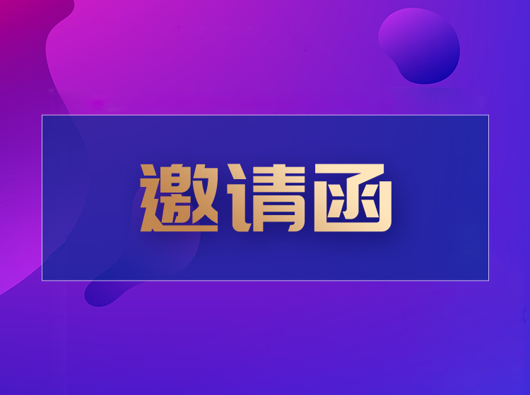 չԤ|Դʽչ̫ԭú̿Դҵװչ